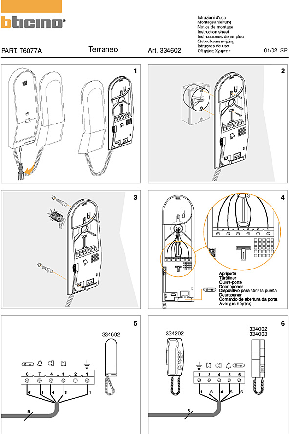 Cablage interphone - Wikilia.fr