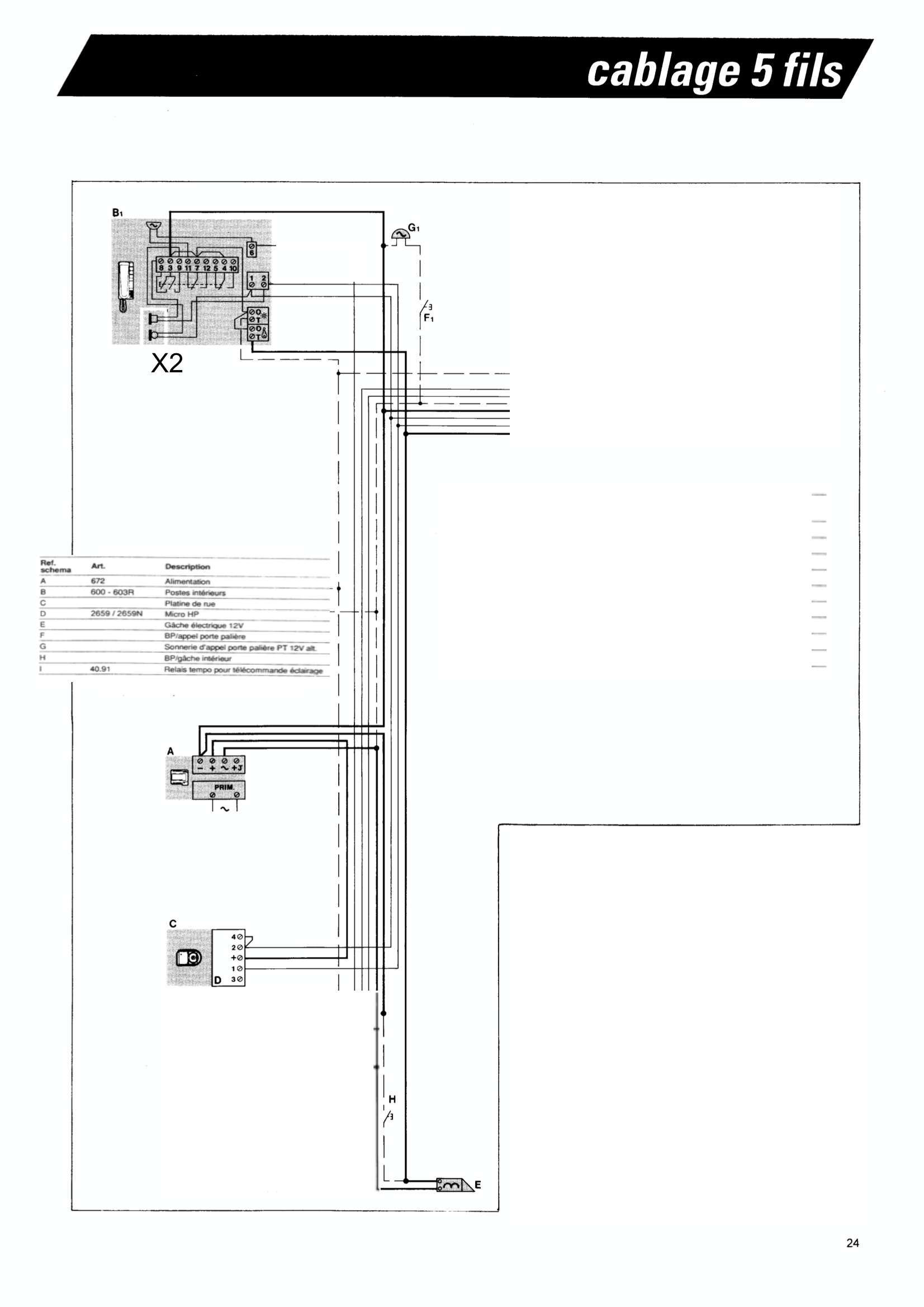 terraneo intercom wiring diagram